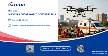 SUNTOR to Exhibit at Shenzhen Drone World Congress 2026